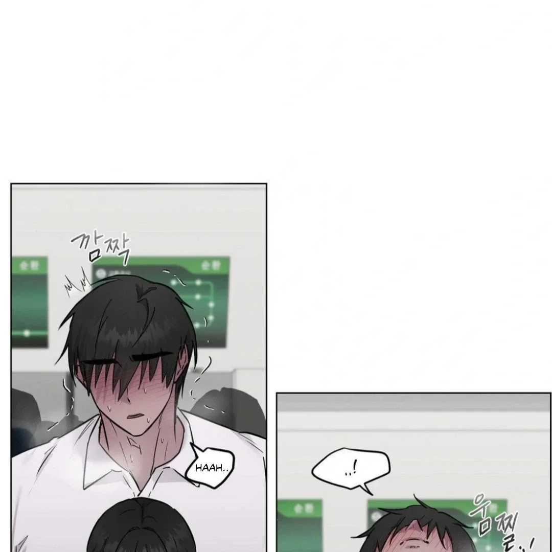 Chapter 12 - Image 10