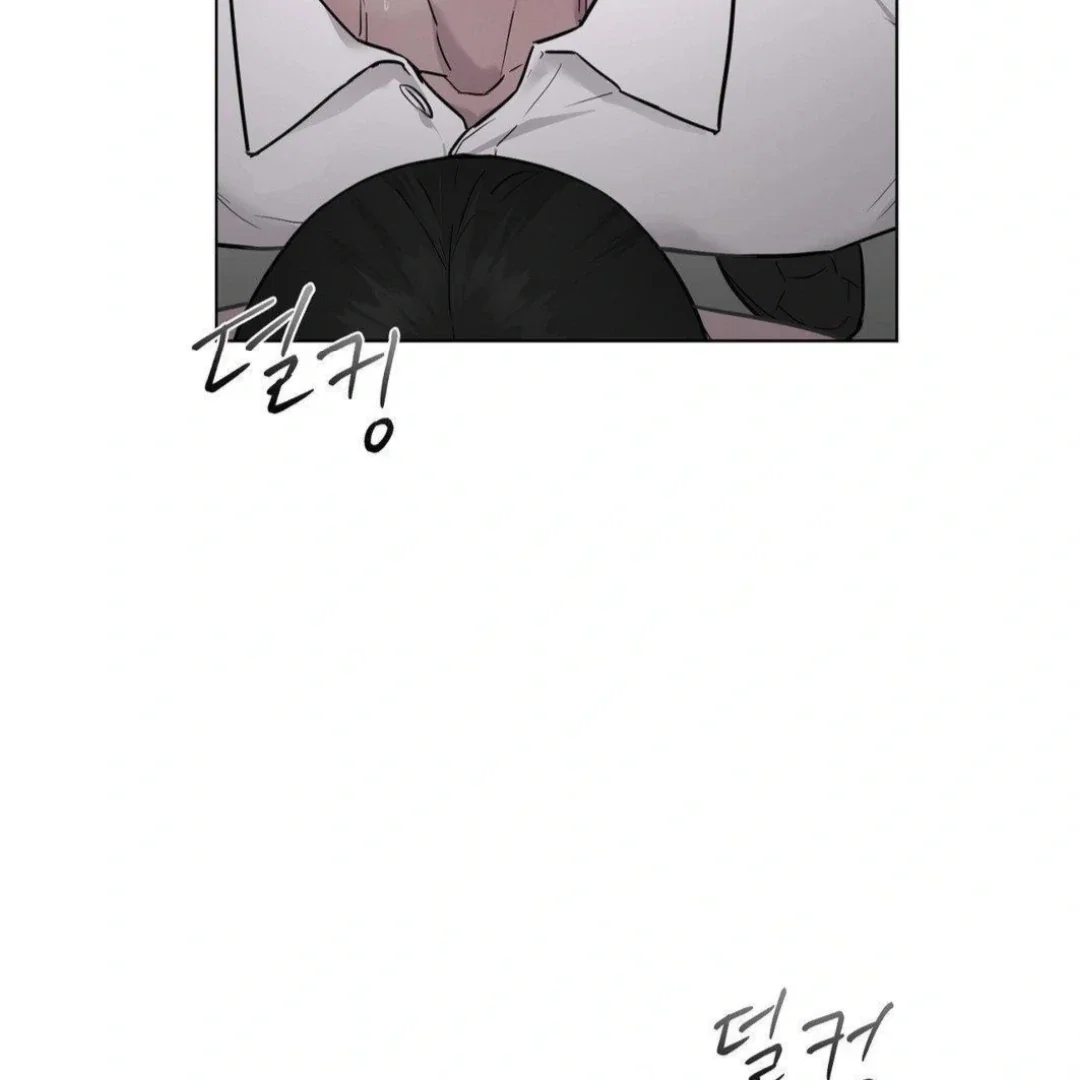 Chapter 12 - Image 13