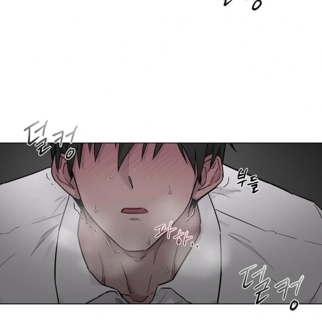 Chapter 12 - Image 14
