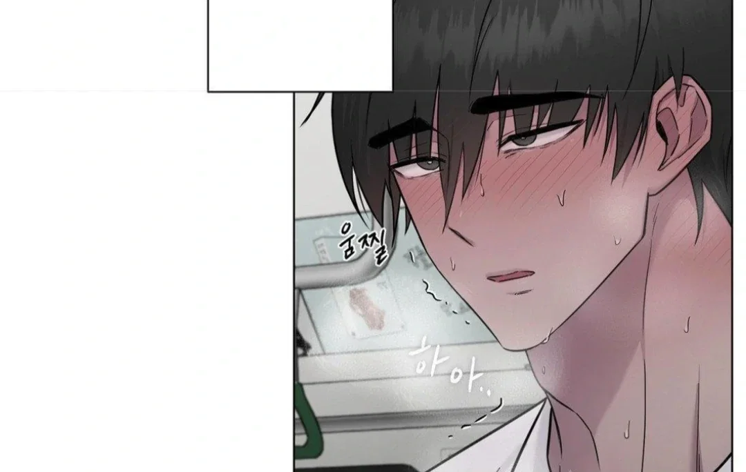 Chapter 12 - Image 19