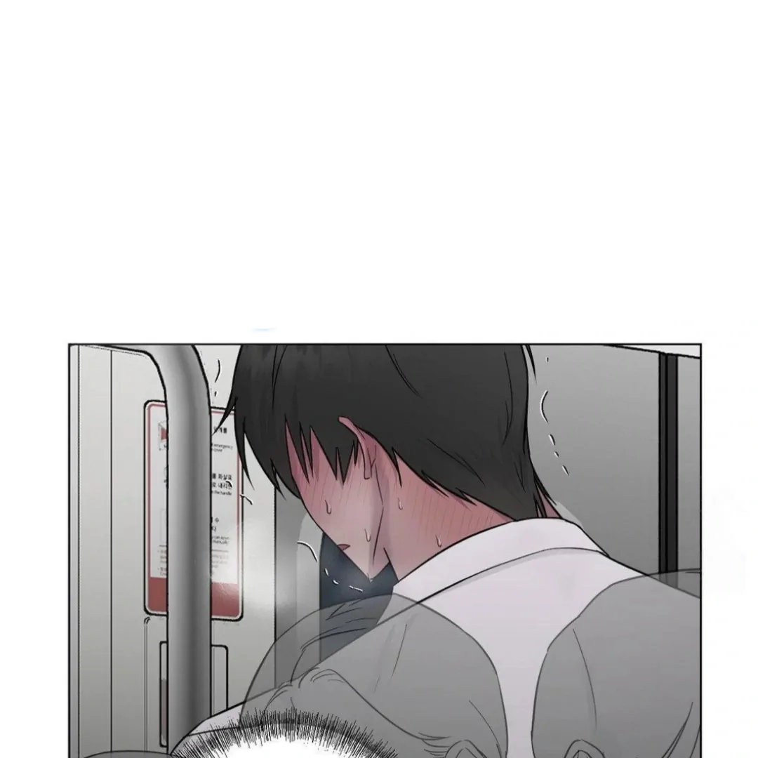 Chapter 12 - Image 24
