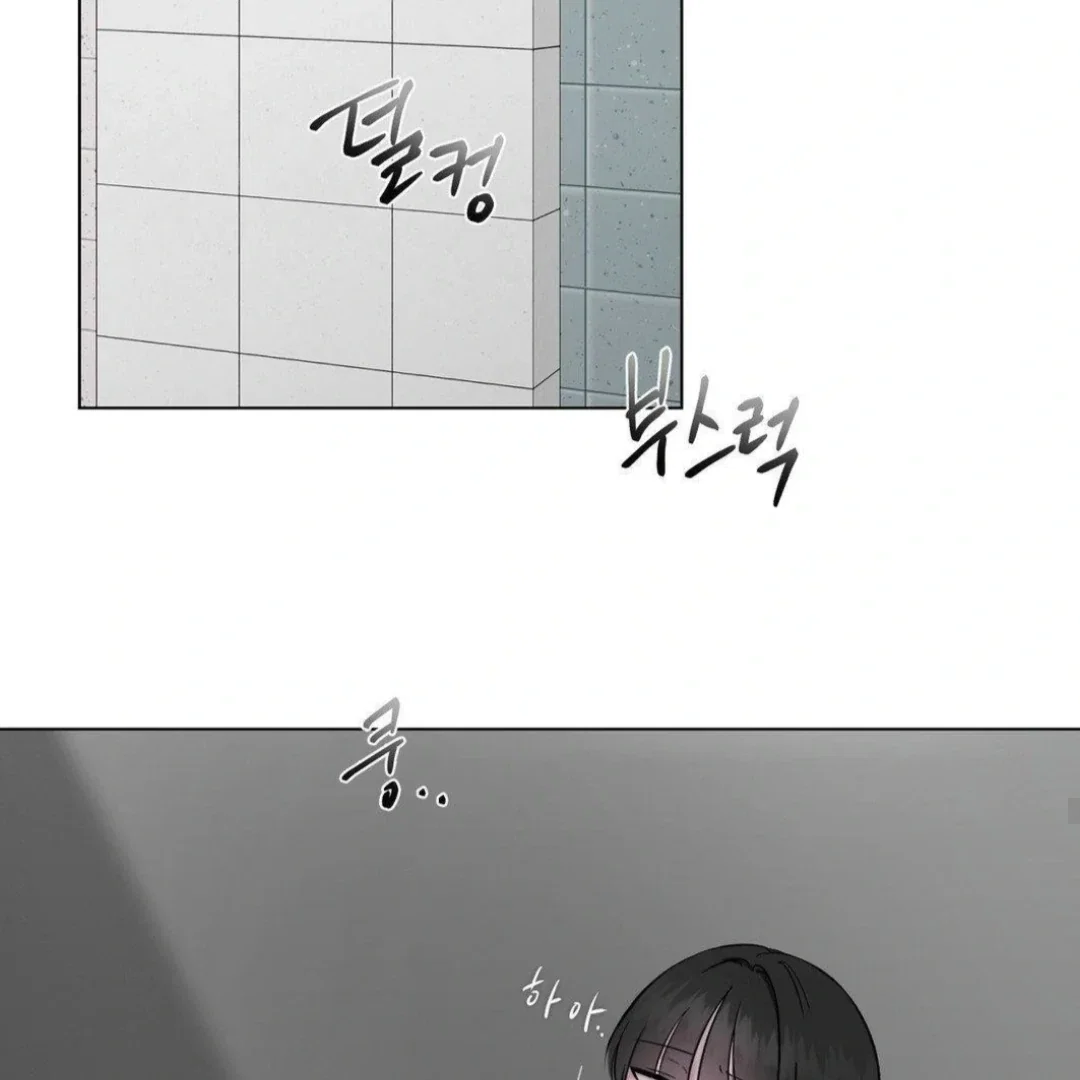 Chapter 12 - Image 59