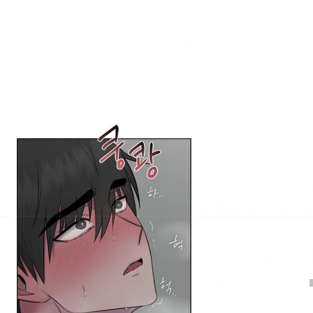 Chapter 12 - Image 62