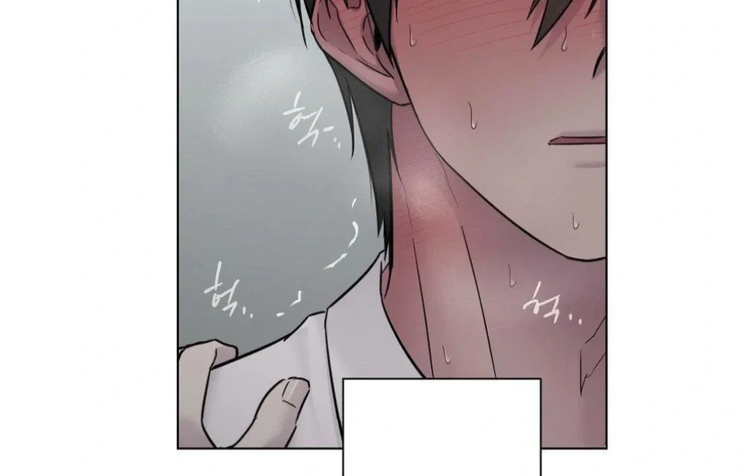 Chapter 12 - Image 82