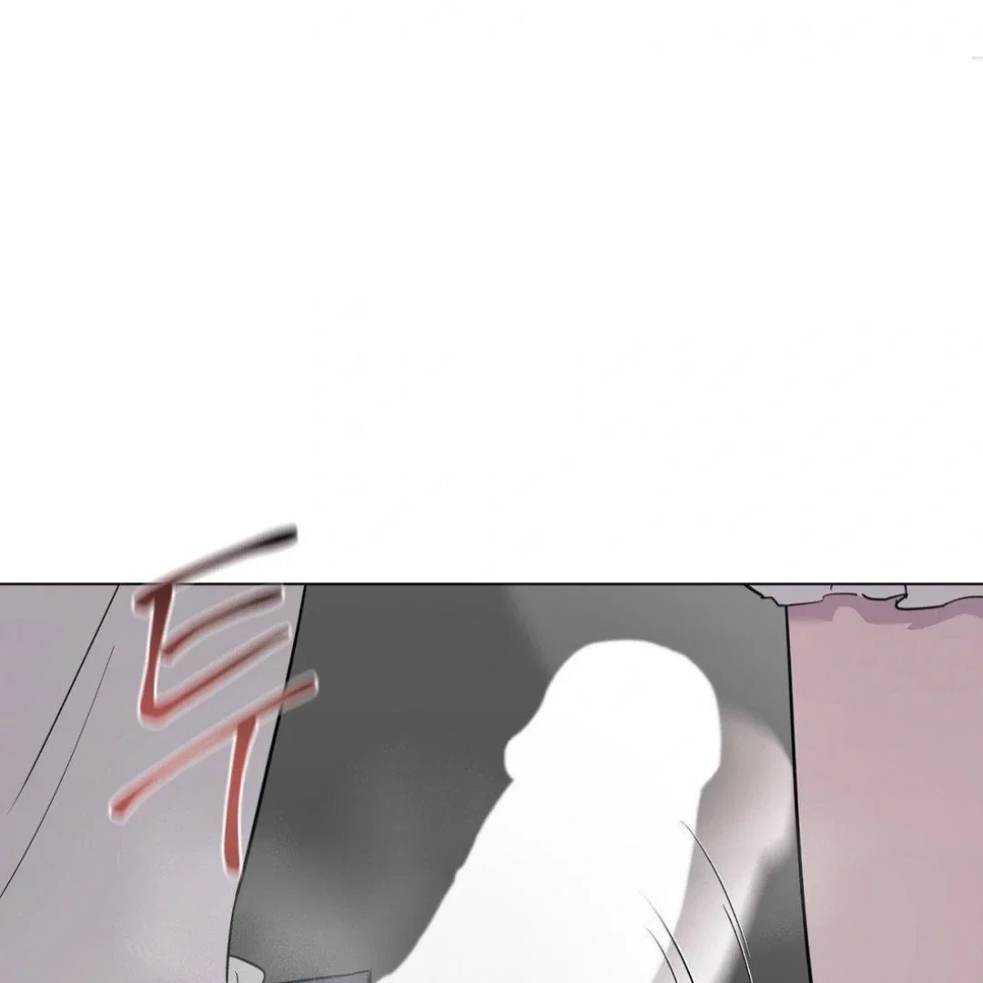 Chapter 12 - Image 86