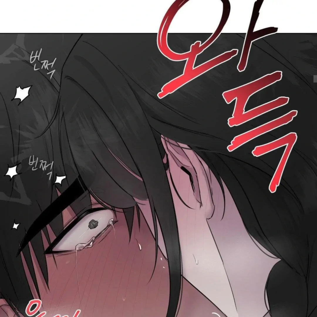 Chapter 13 - Image 101