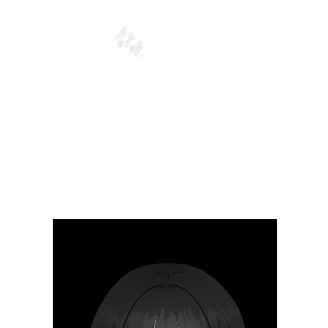 Chapter 13 - Image 112
