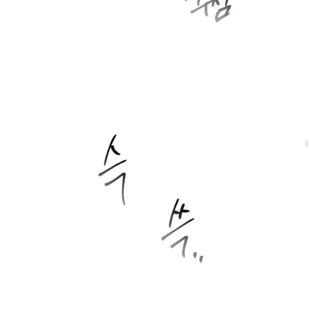 Chapter 13 - Image 115