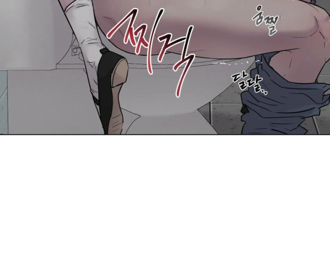 Chapter 13 - Image 37