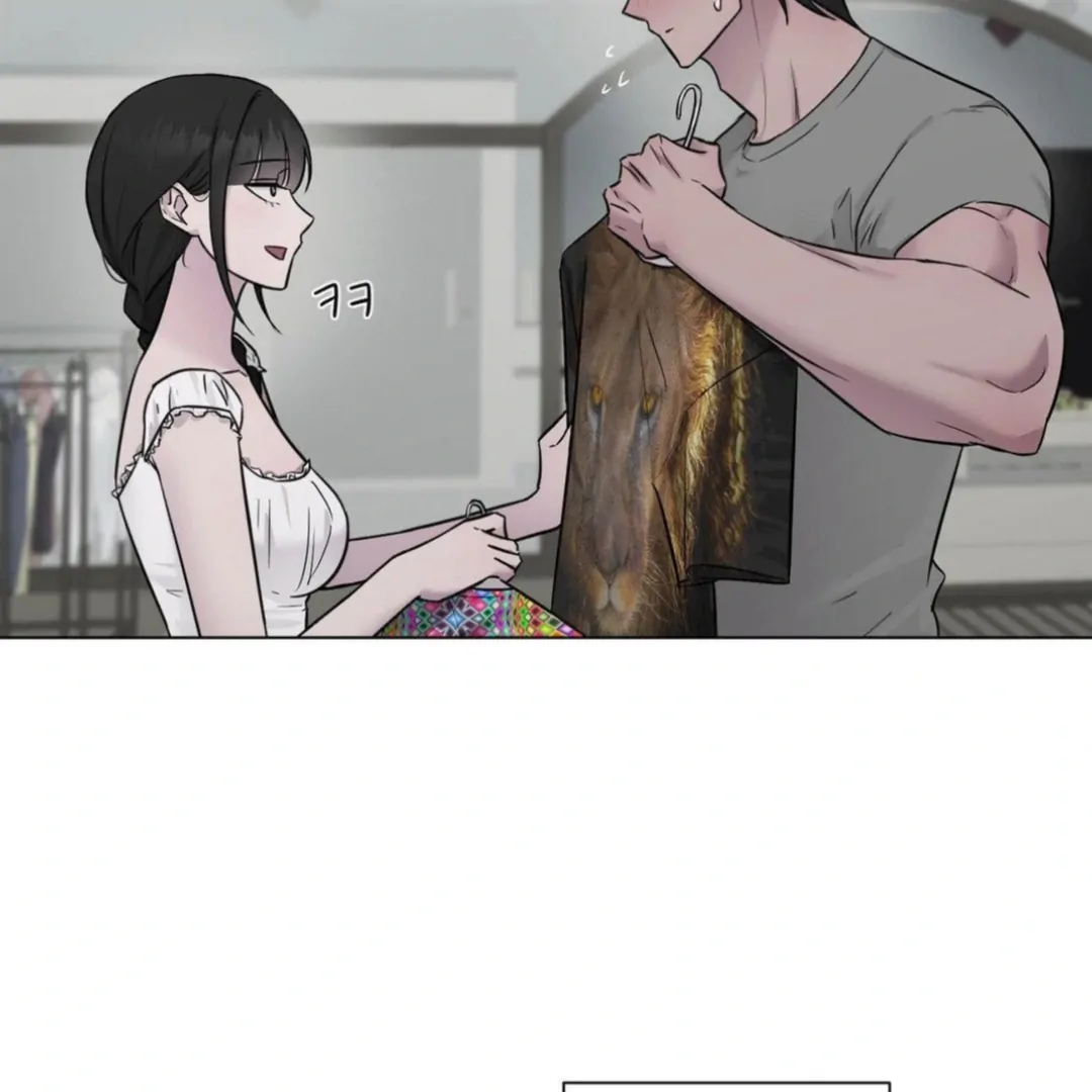 Chapter 13 - Image 5