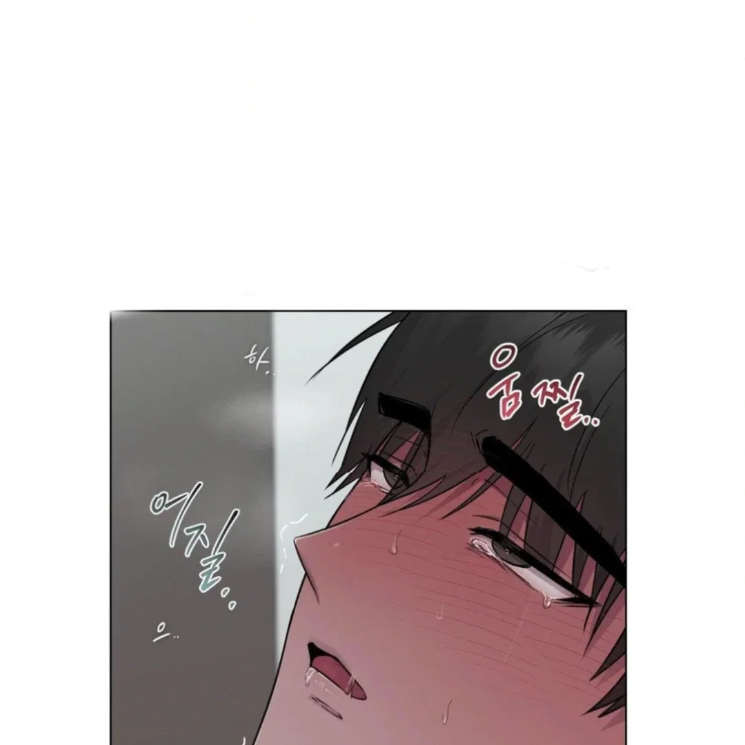 Chapter 13 - Image 75