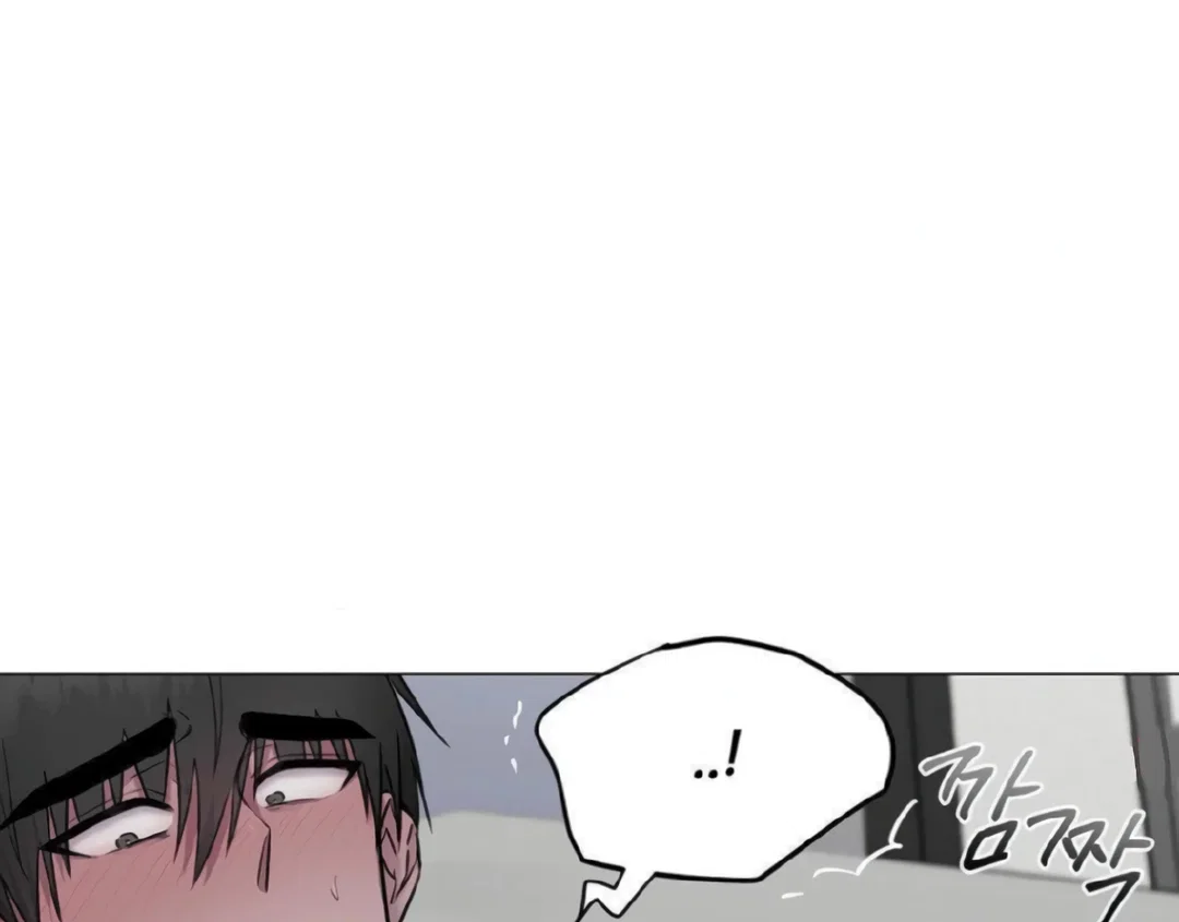 Chapter 14 - Image 113