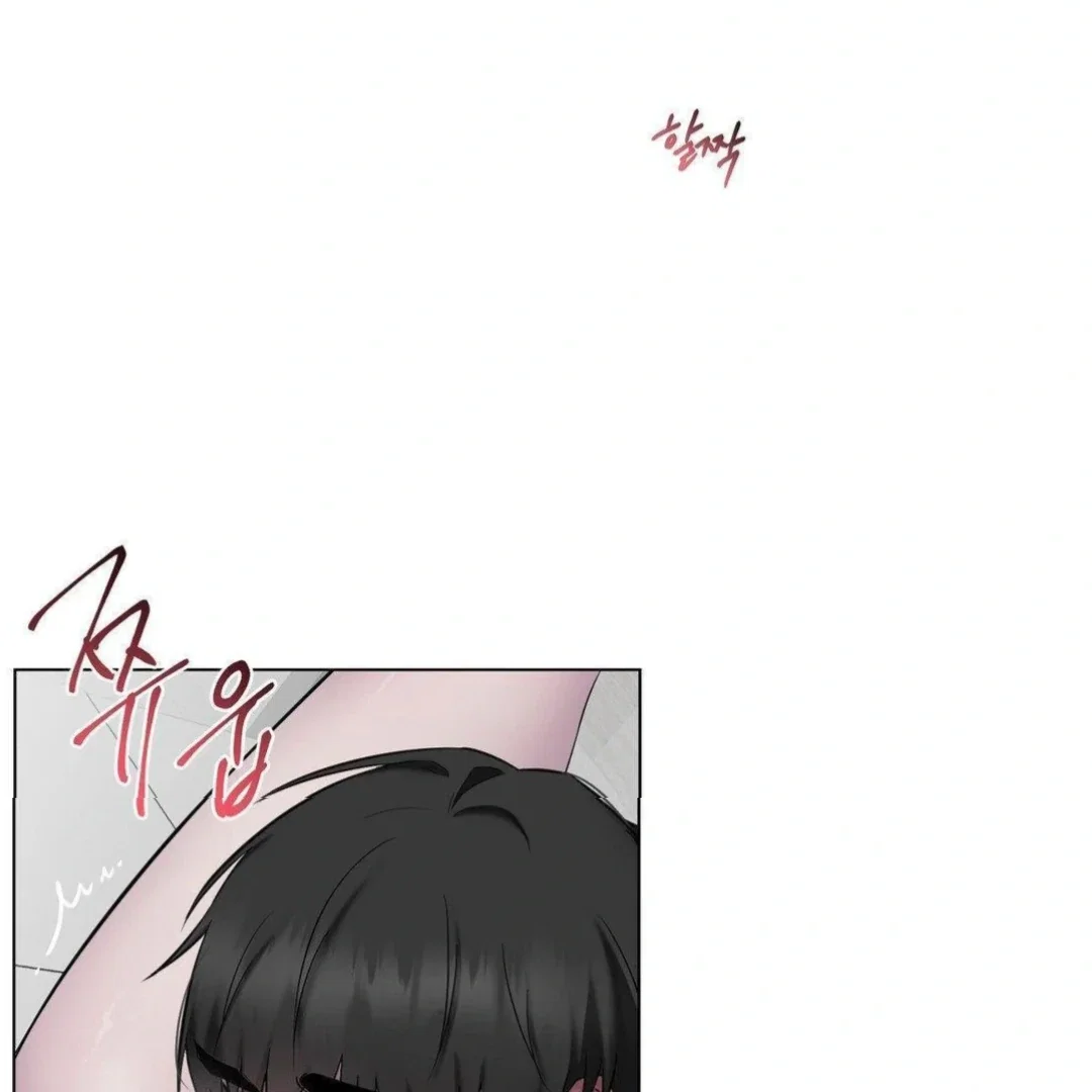 Chapter 16 - Image 6