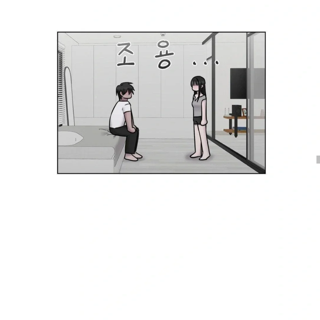 Chapter 16 - Image 71