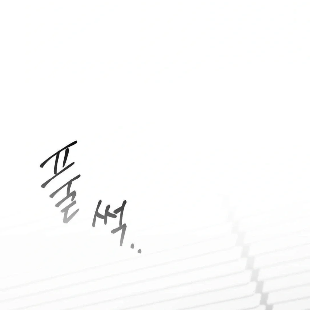 Chapter 16 - Image 90