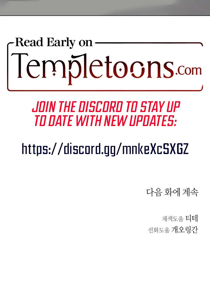 Chapter 19 - Image 11