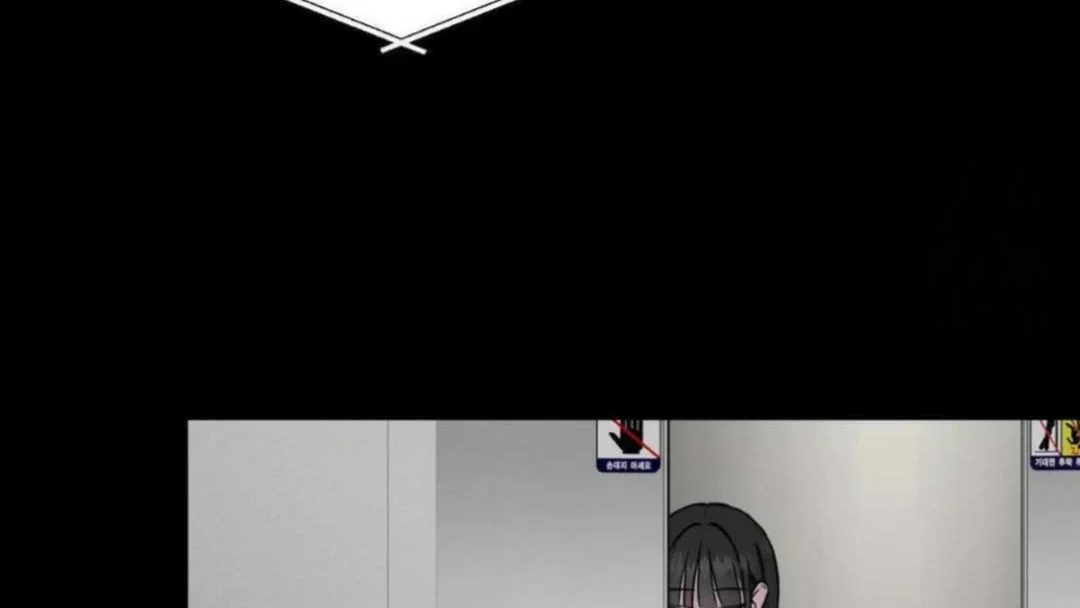 Chapter 2 - Image 34