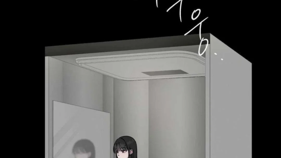 Chapter 2 - Image 37