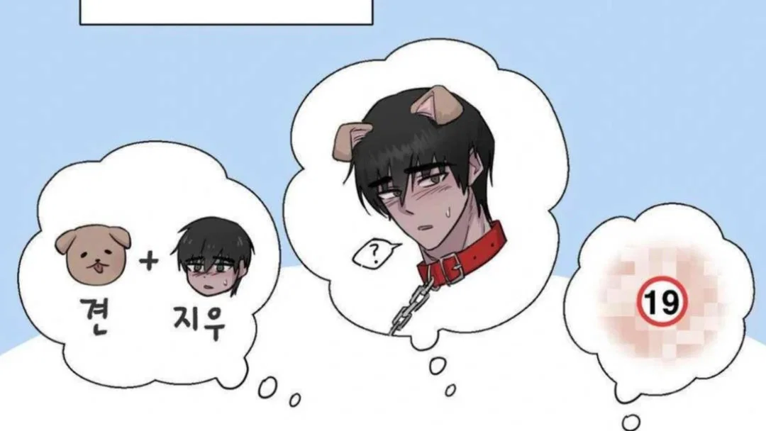 Chapter 3 - Image 41