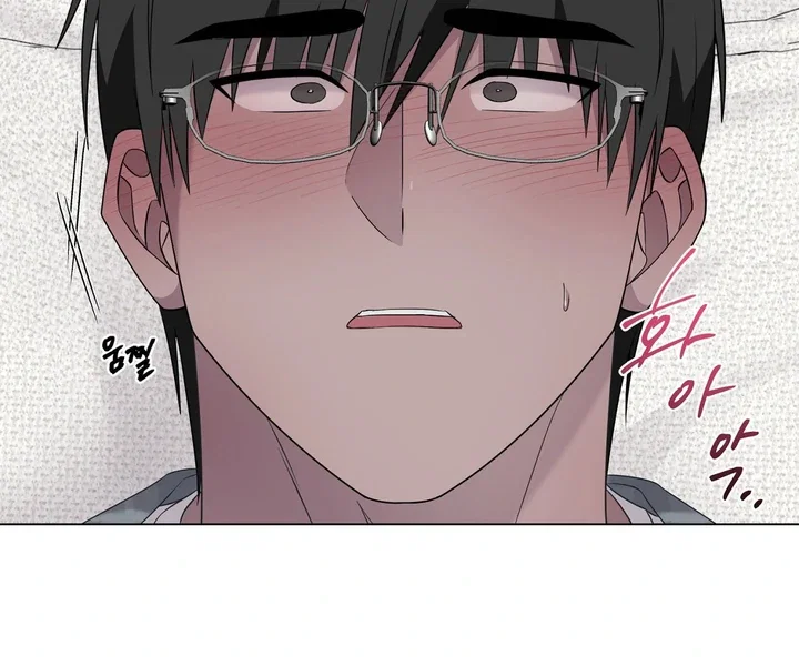 Chapter 32 - Image 45
