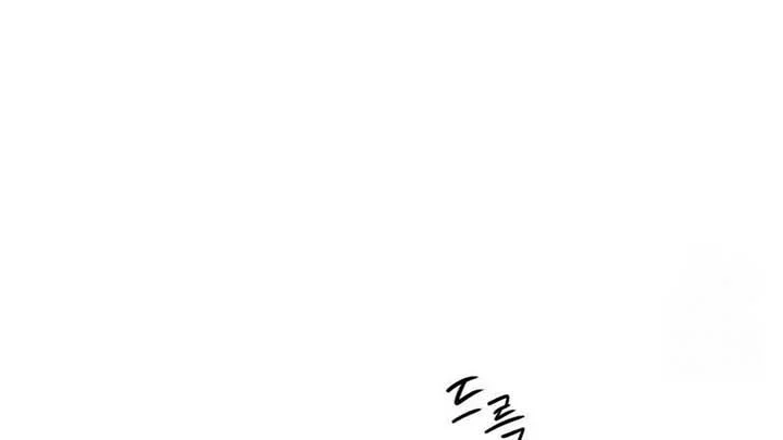 Chapter 5 - Image 114
