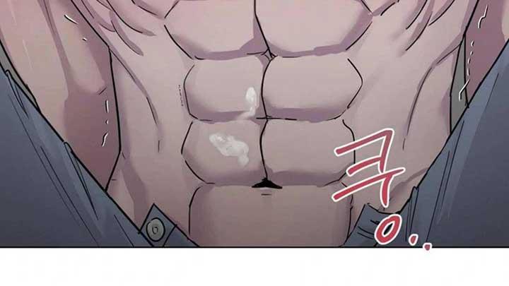 Chapter 5 - Image 19