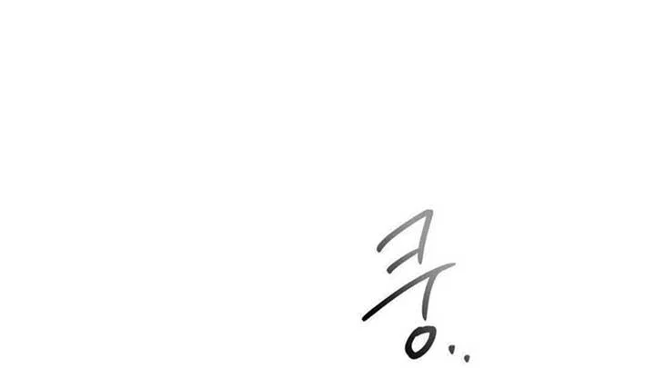 Chapter 5 - Image 2