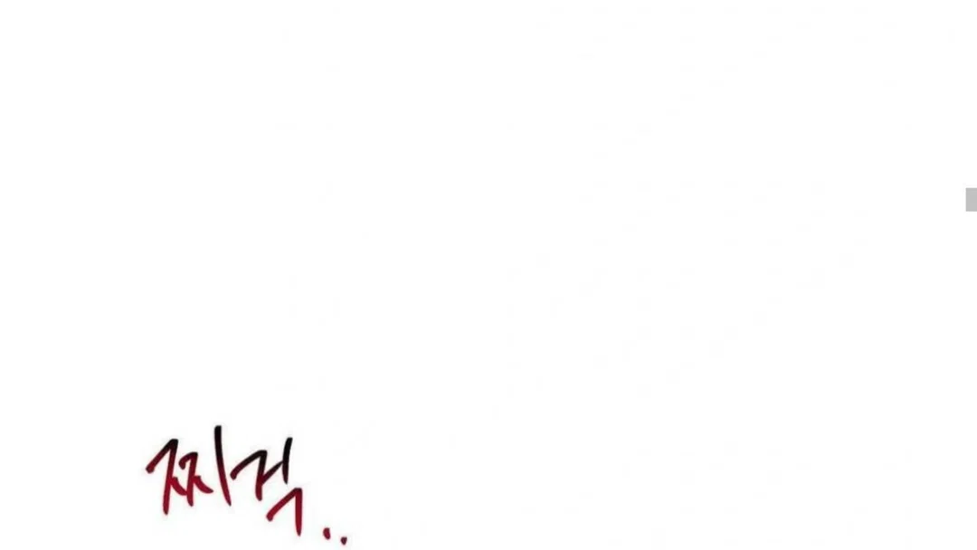 Chapter 6 - Image 201