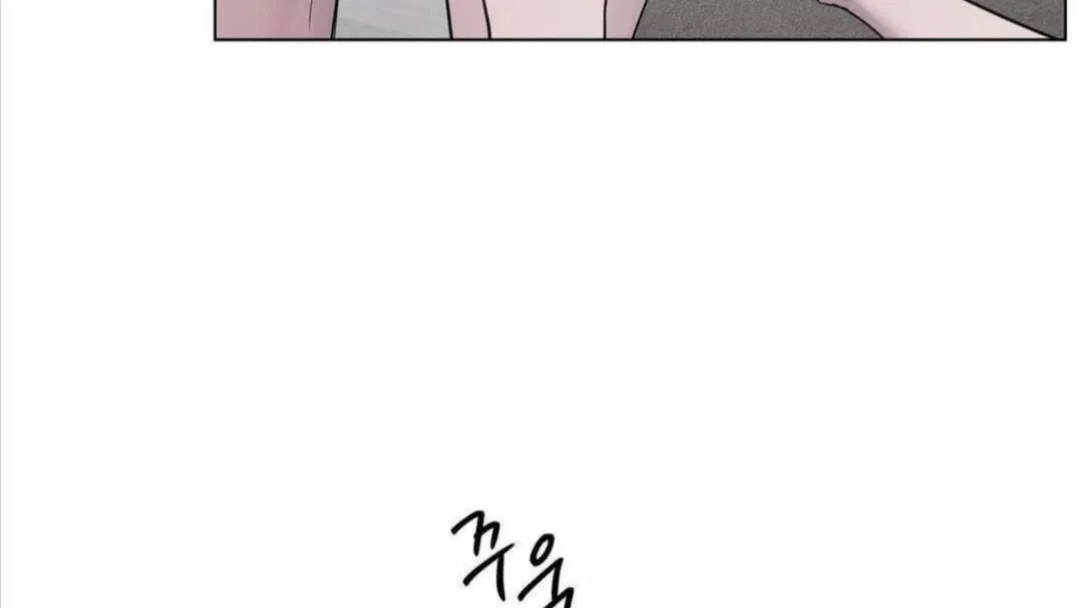 Chapter 6 - Image 4