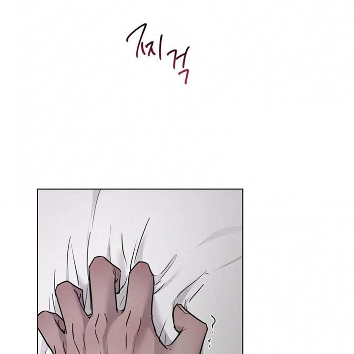 Chapter 7 - Image 11