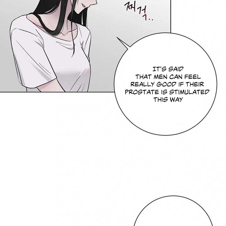Chapter 7 - Image 4