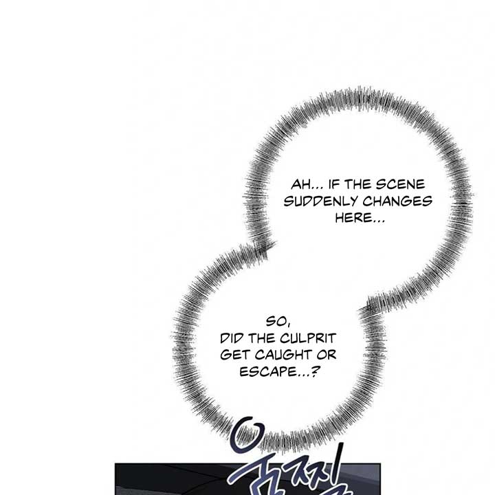 Chapter 7 - Image 44