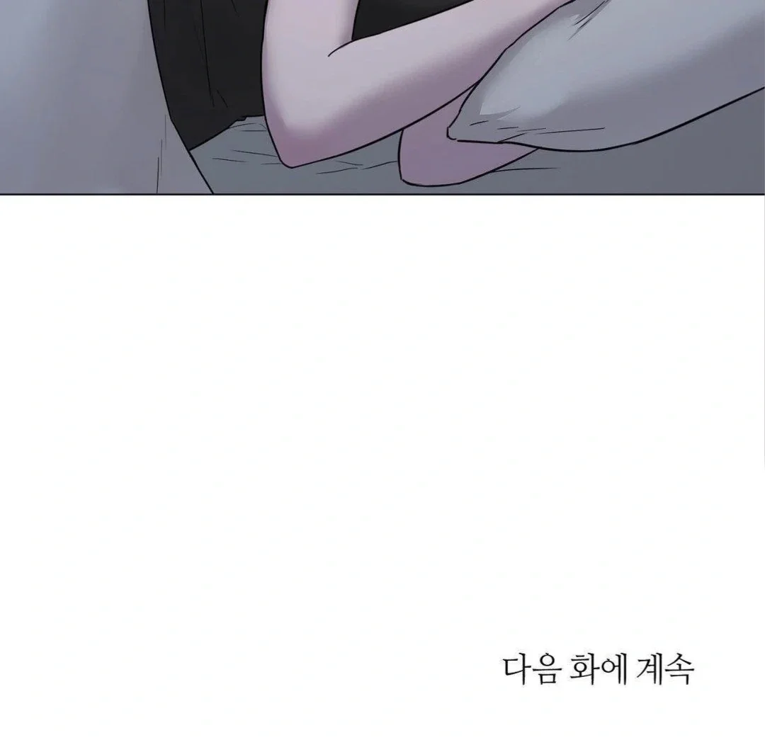 Chapter 8 - Image 113