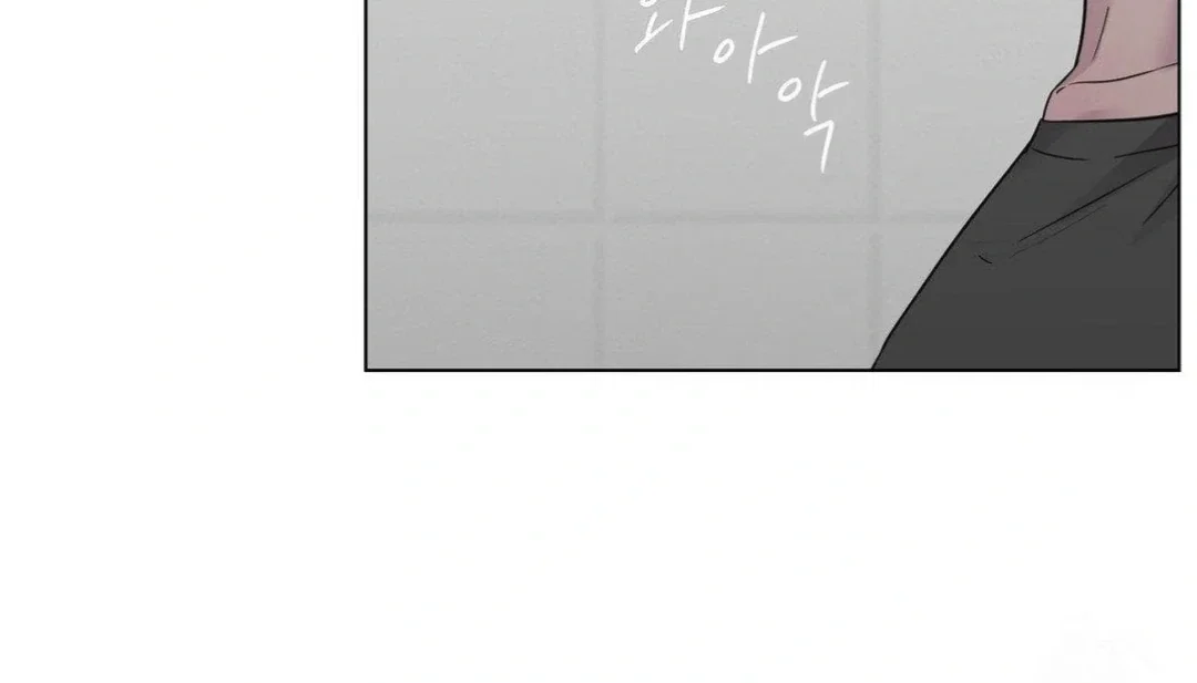Chapter 9 - Image 11