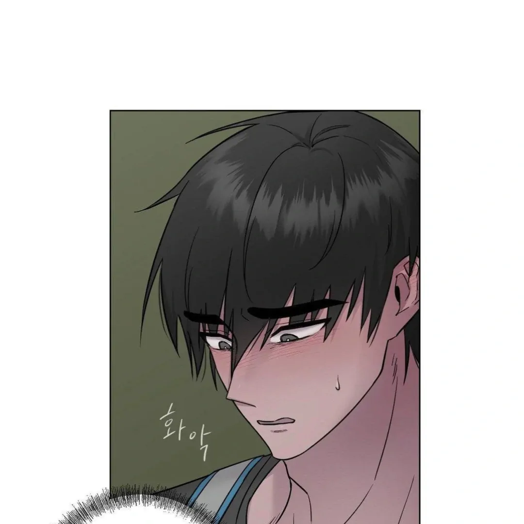 Chapter 9 - Image 4
