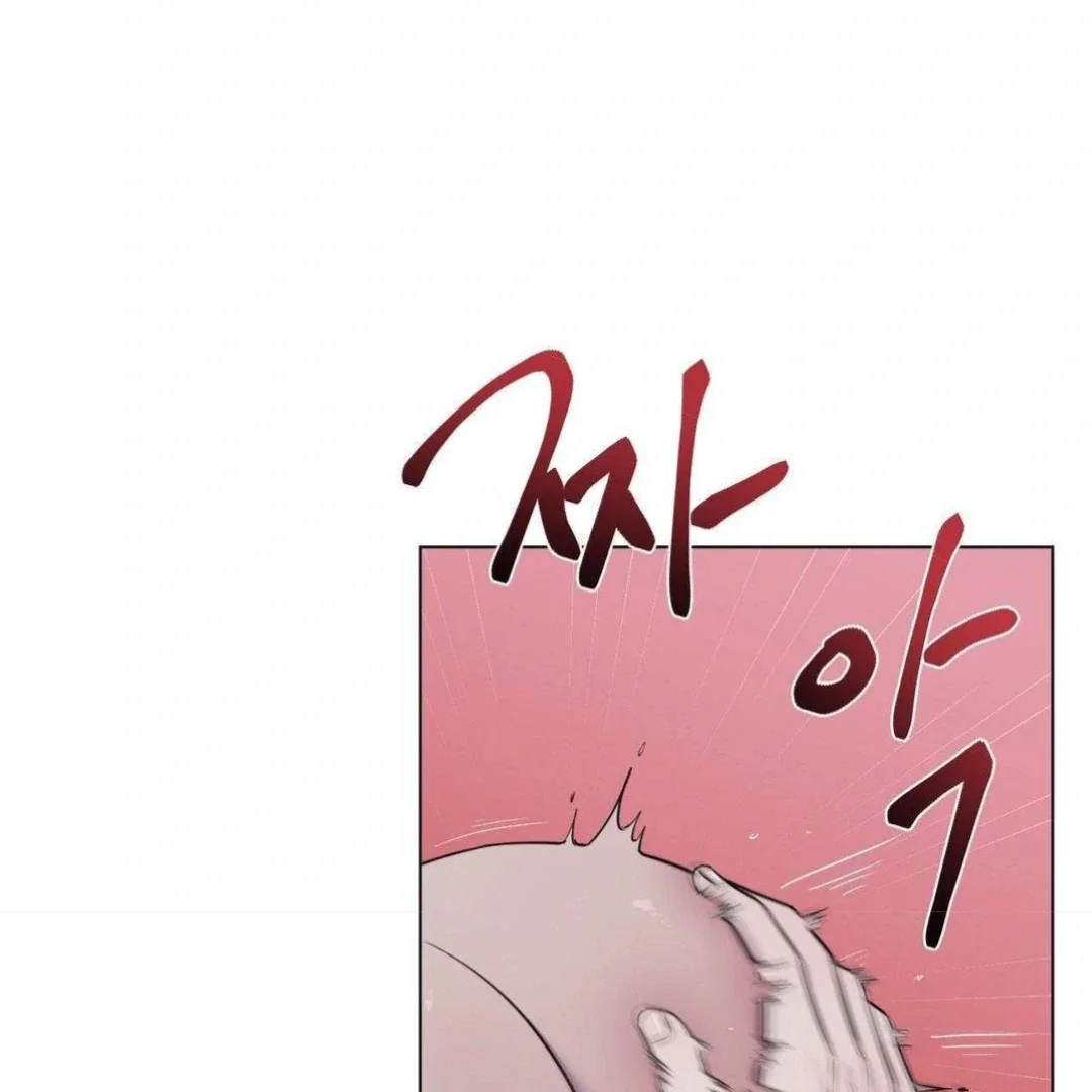 Chapter 9 - Image 67