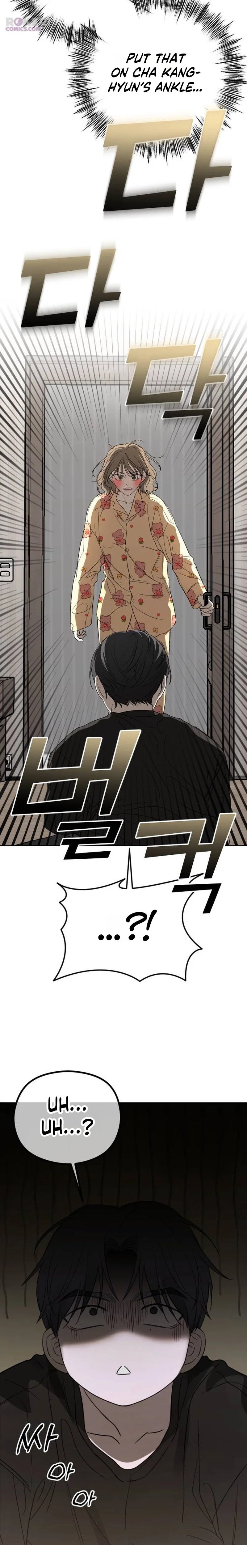 Chapter 1 - Image 31