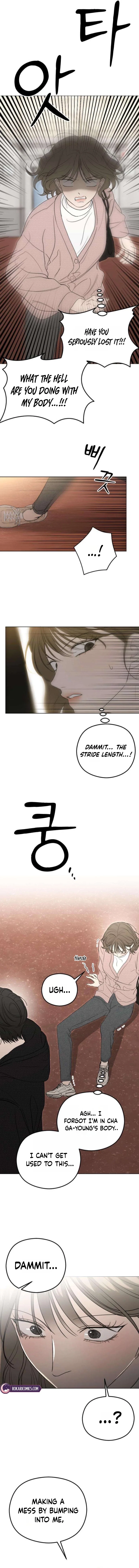 Chapter 2 - Image 27