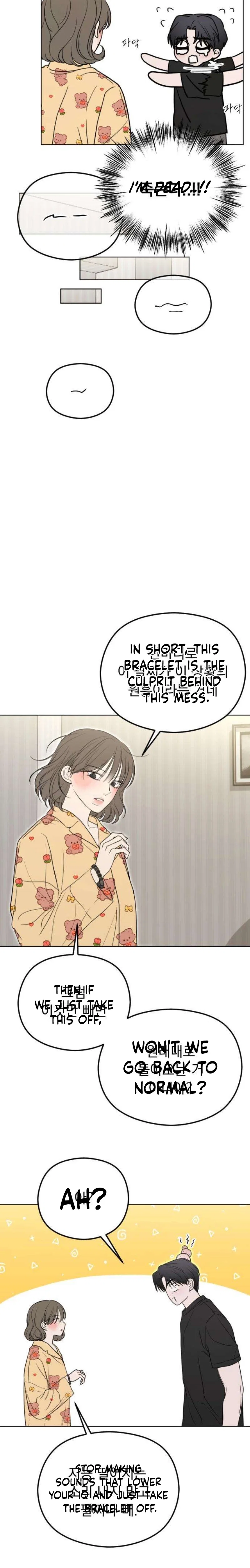 Chapter 2 - Image 5