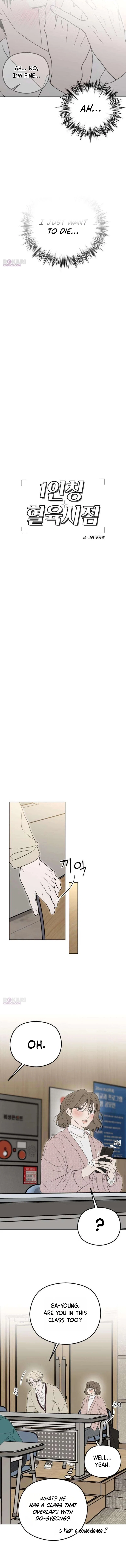 Chapter 3 - Image 12