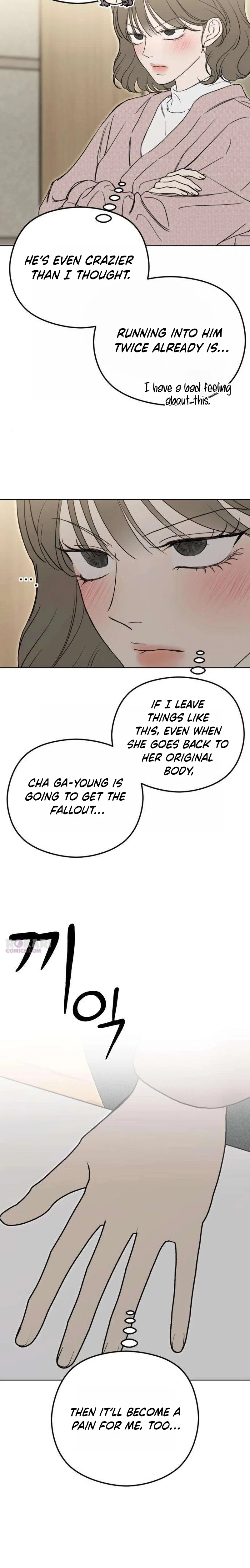 Chapter 3 - Image 19