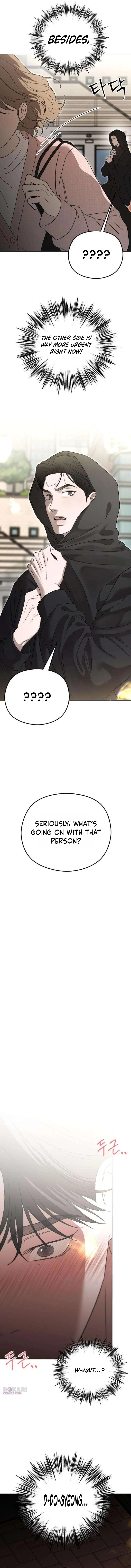 Chapter 3 - Image 5