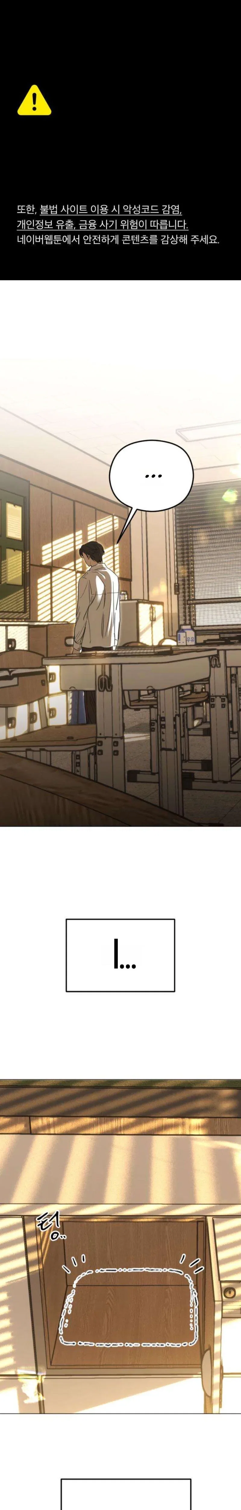 Chapter 4 - Image 2