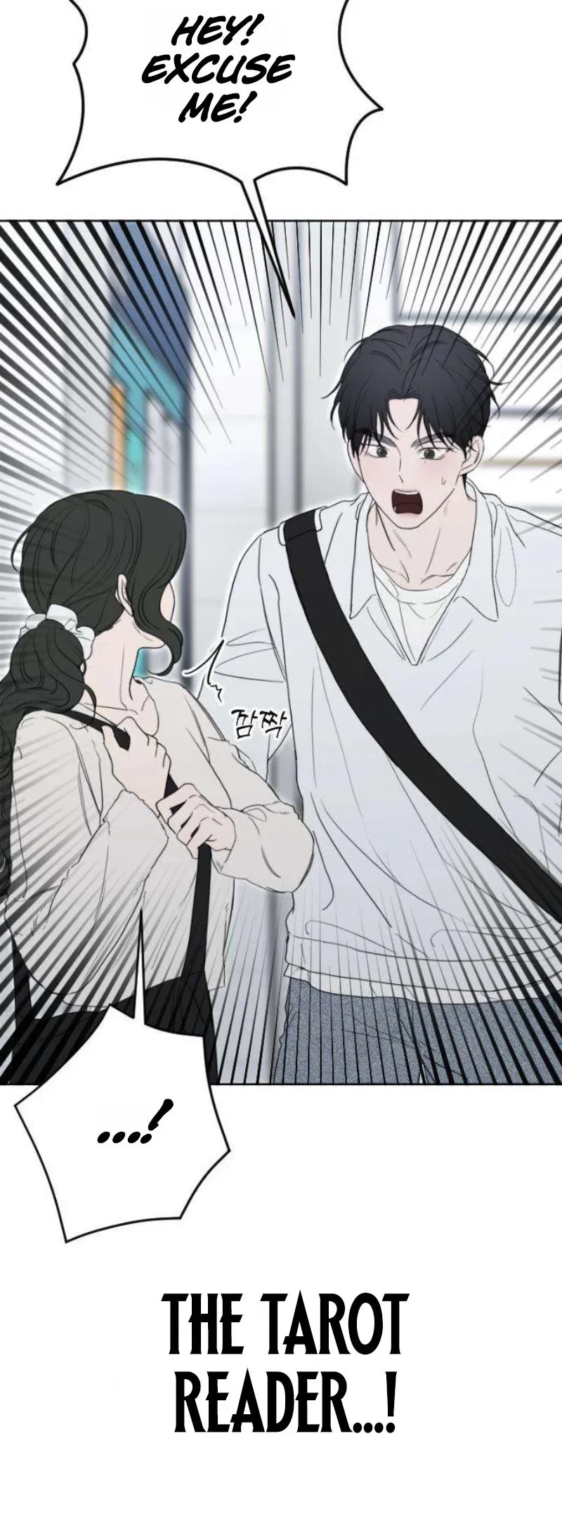 Chapter 4 - Image 36