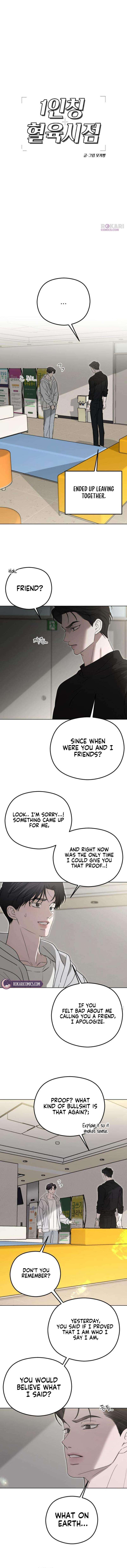 Chapter 9 - Image 9