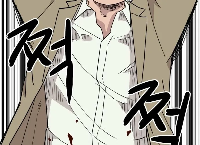 Chapter 1 - Image 104