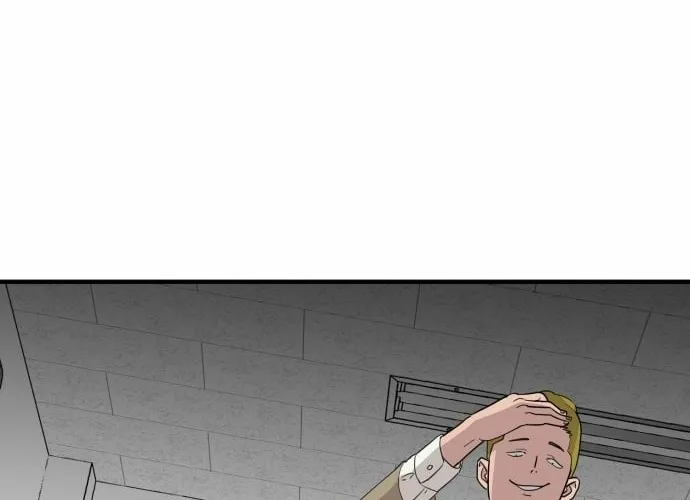 Chapter 1 - Image 108
