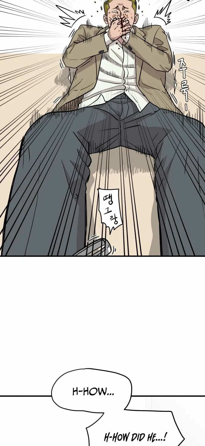 Chapter 1 - Image 161