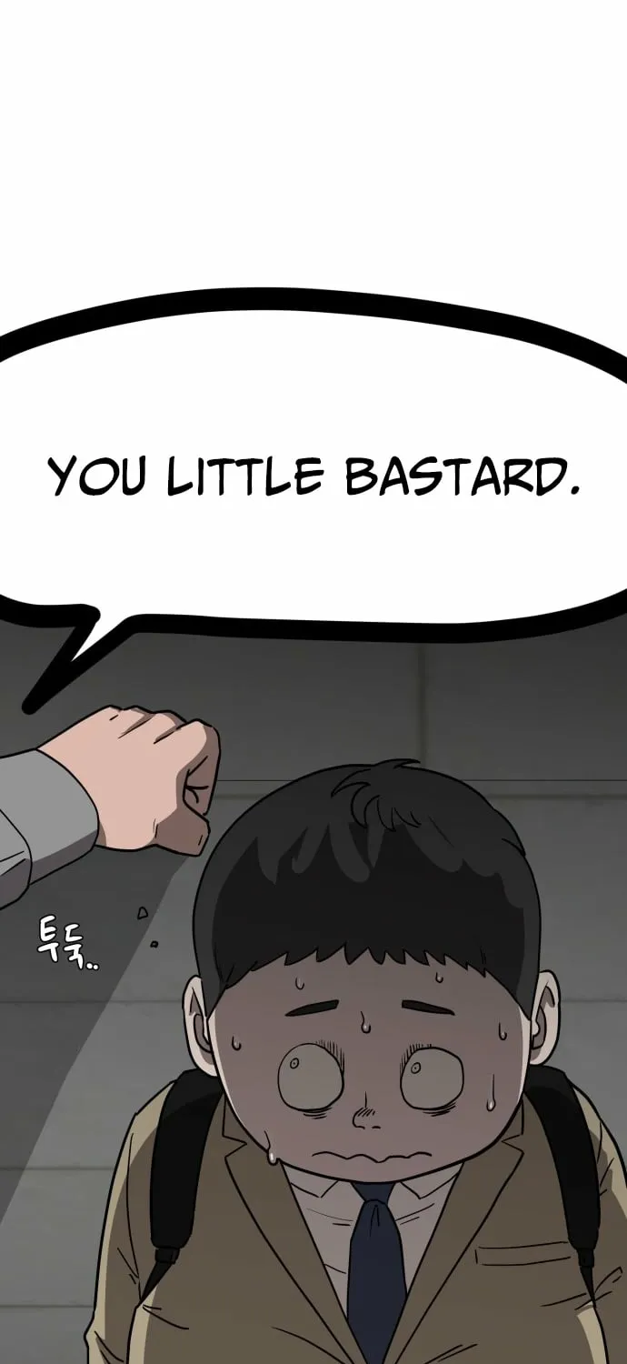 Chapter 1 - Image 19