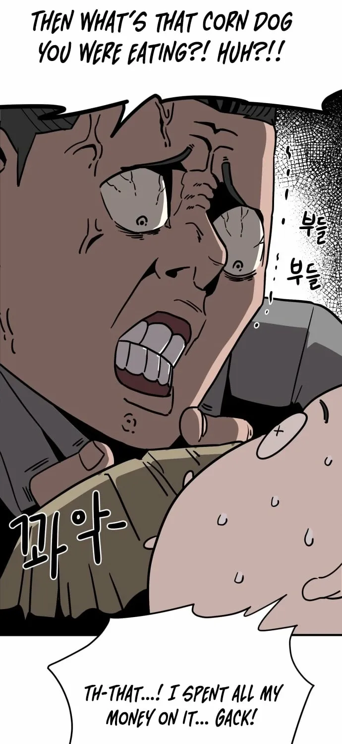 Chapter 1 - Image 26